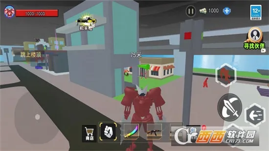 泰坦钻头人2026官方正版 泰坦钻头人2026官方正版