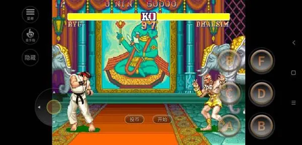 街头霸王22026下载 街头霸王22026下载