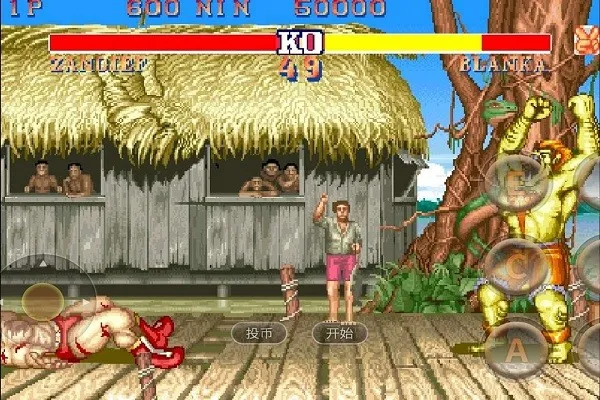 街头霸王22026下载截图