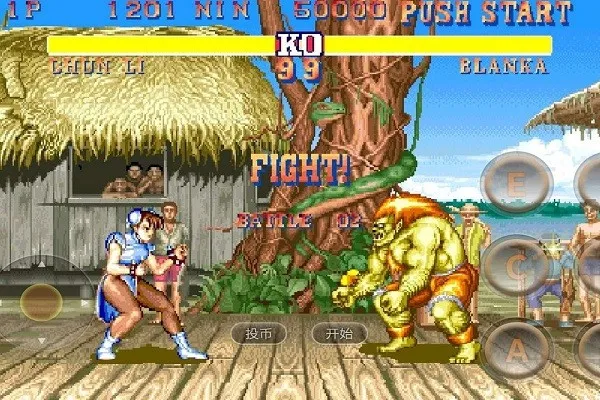 街头霸王22026下载截图