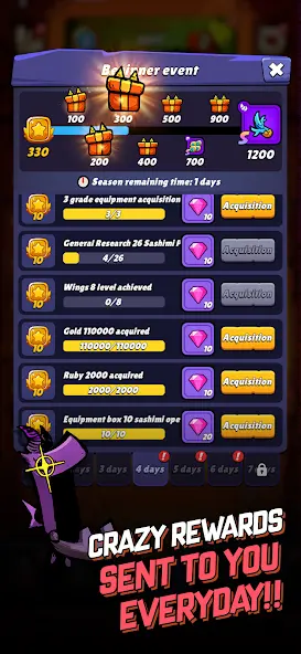 ��֮��������2026���°汾v1.1.0 ��Ѱ�