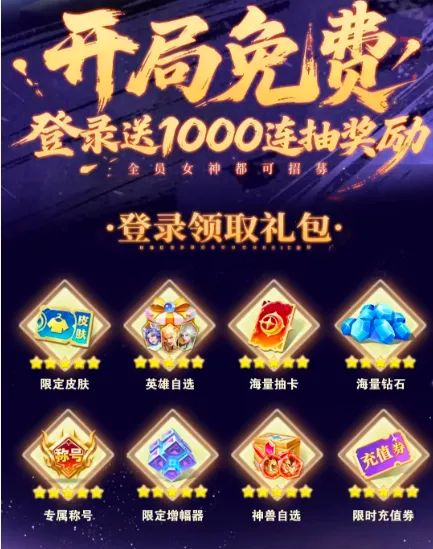 �Ⲩ̫���������ֻ���v1.0.1 �ֻ���