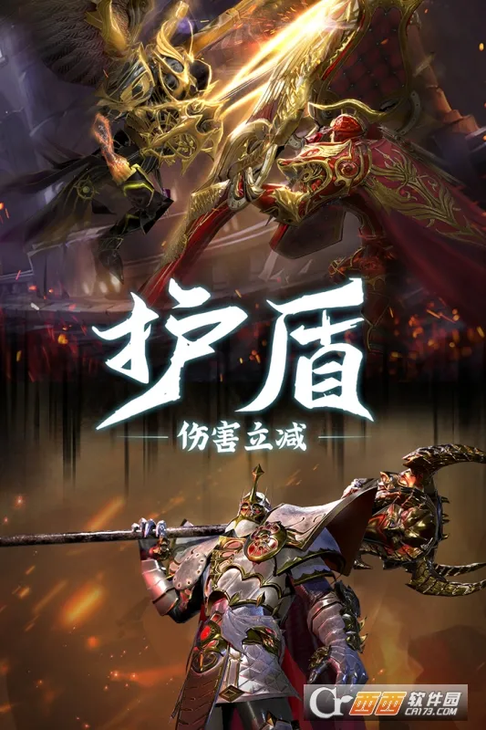 黎明召唤2026官方最新版本截图