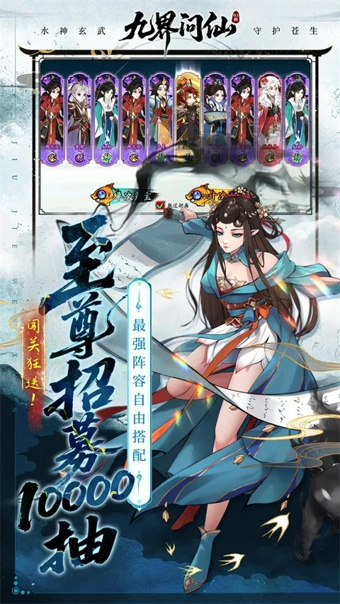 �Ž����ɰ�׿���ֻ���v1.0 �ֻ���