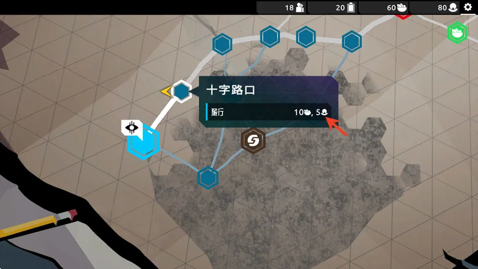 Nowhere Prophet(������֪��Ϸ)