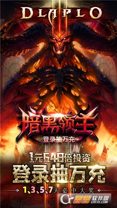 ����������׿���ֻ���v1.0.2 �ֻ���