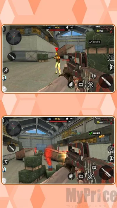 特种兵归来(射击竞技游戏)