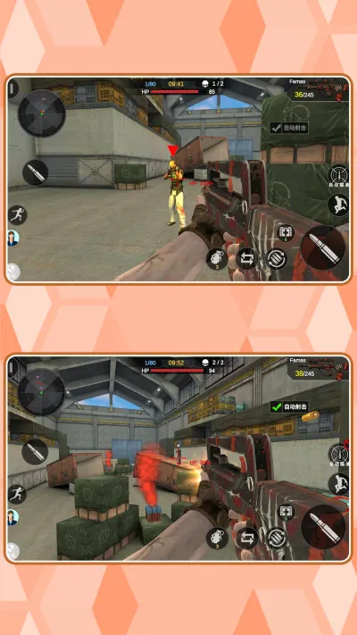 特种兵归来(射击竞技游戏)截图