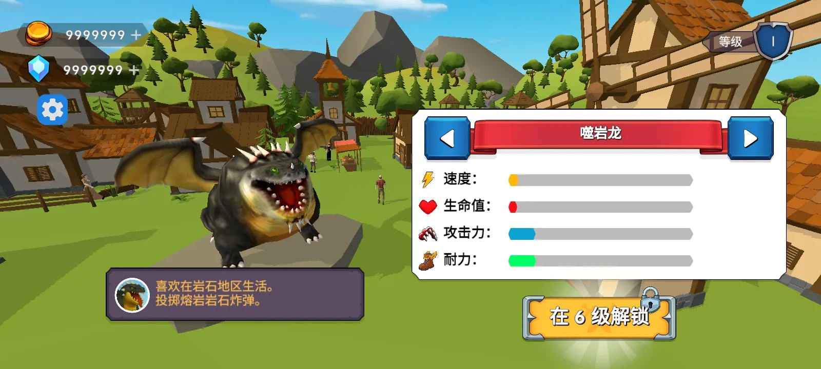 ��֮�ػ��ߴ�������(����ð����Ϸ)v5 �ֻ���