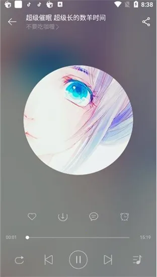 ASMR ONLINE2026�ٷ�����