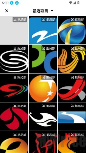 口袋神笔2026下载 口袋神笔2026下载