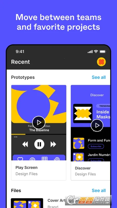 Figma(UI设计软件)截图