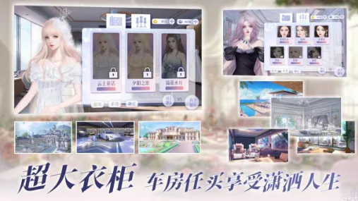 怪我过分美丽2026下载