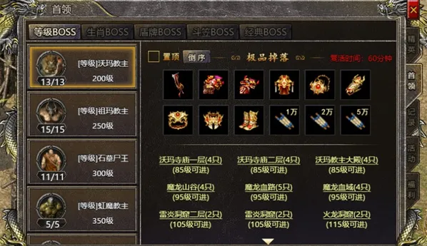 �Ǻ���ս(����������)v3.0.2 ��׿��