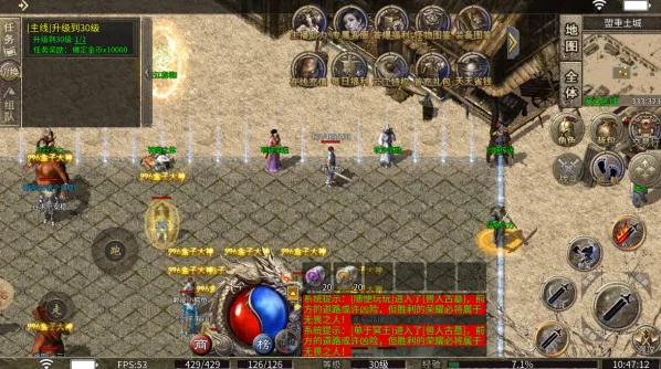 �Ǻ���ս(����������)v3.0.2 ��׿��