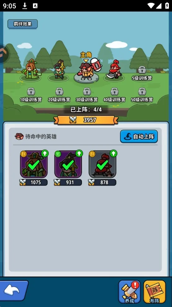 铳之迷宫2026下载安装 铳之迷宫2026下载安装