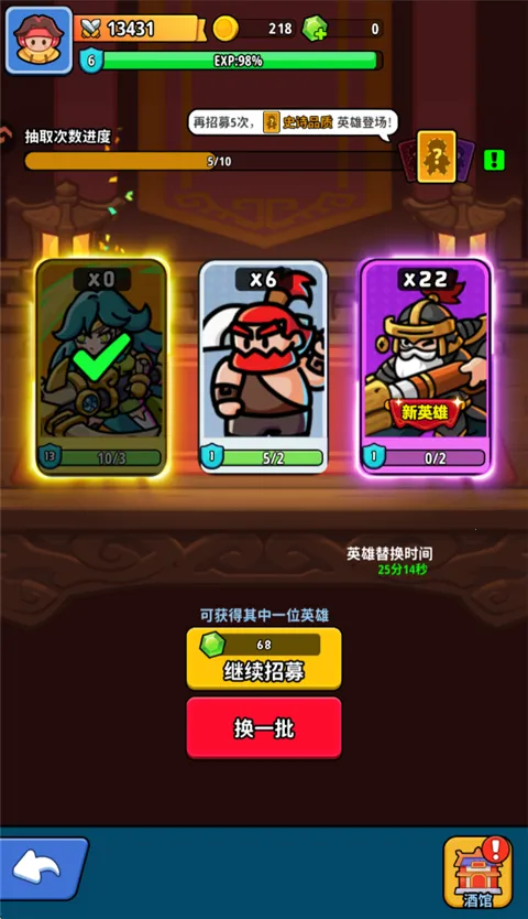 铳之迷宫2026下载安装 铳之迷宫2026下载安装