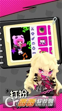 碧优蒂的世界安卓版手机版截图