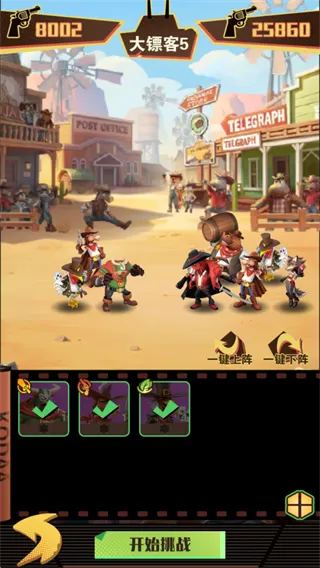 ��������(����������Ϸ)