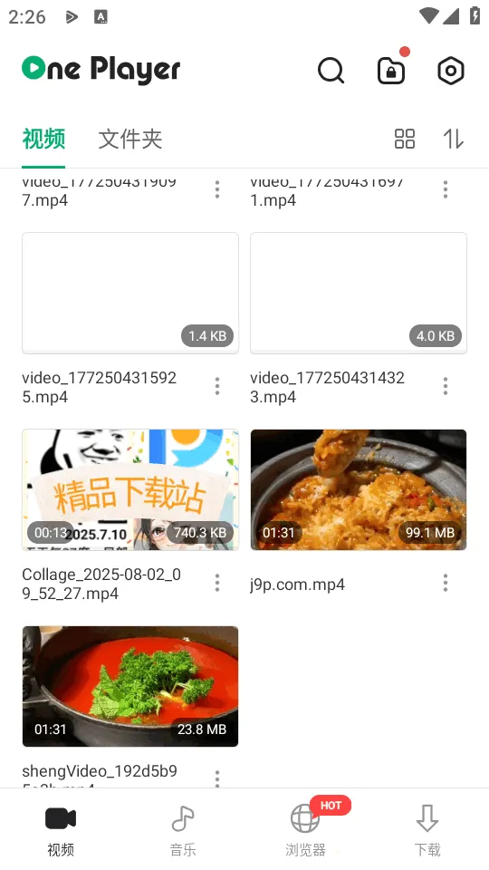 OnePlayer(视频音乐播放器)截图