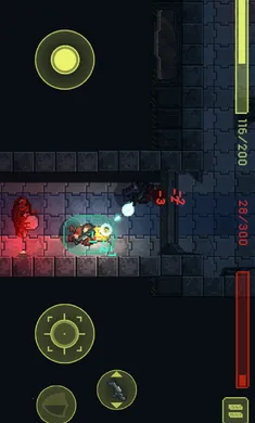 病毒游戏UP自制版(视觉小说游戏)截图