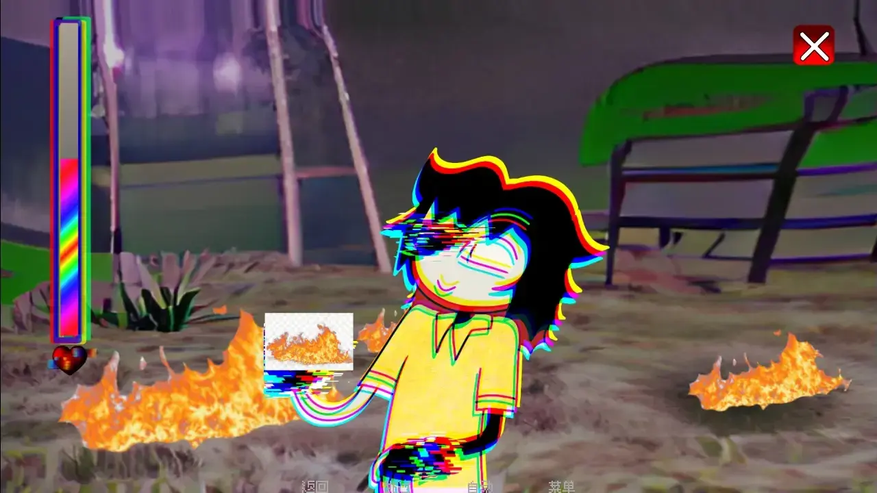 病毒游戏UP自制版(视觉小说游戏)截图