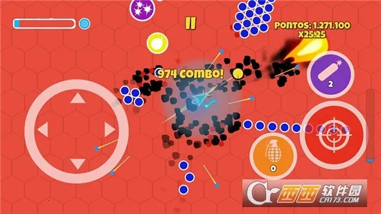 病毒游戏UP自制版(视觉小说游戏)