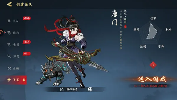 ִ�ʻ�����2026�ٷ�����