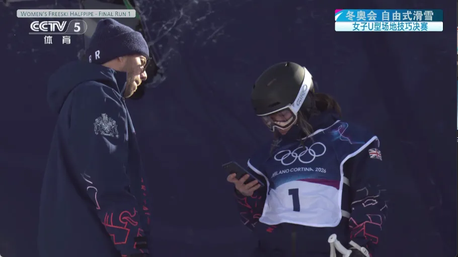 新时代电视家2026官方最新版本截图