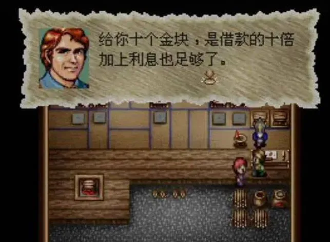 大航海时代22026官方正版