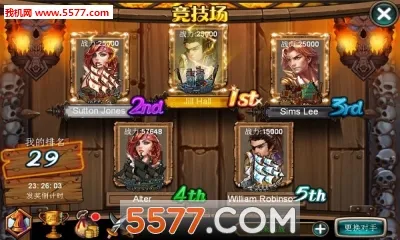 �󺽺�ʱ��72026�ٷ����°汾v5.0 �ֻ���