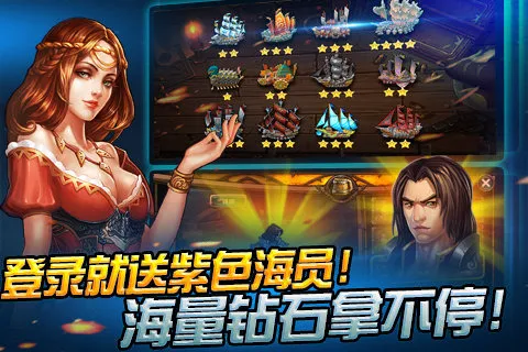 �󺽺�ʱ��72026�ٷ����°汾v5.0 �ֻ���