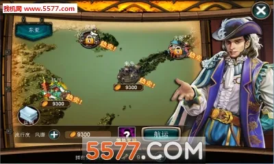 �󺽺�ʱ��72026�ٷ����°汾v5.0 �ֻ���