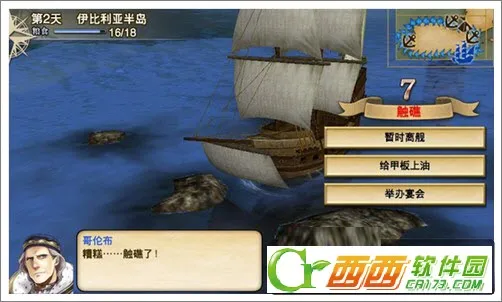 �󺽺�ʱ��72026�ٷ����°汾