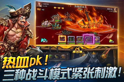 �󺽺�ʱ��72026�ٷ����°汾v5.0 �ֻ���