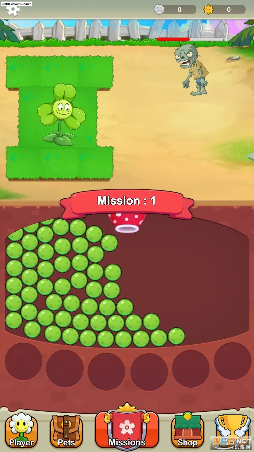 保卫花园僵尸战争(塔防策略手游)截图