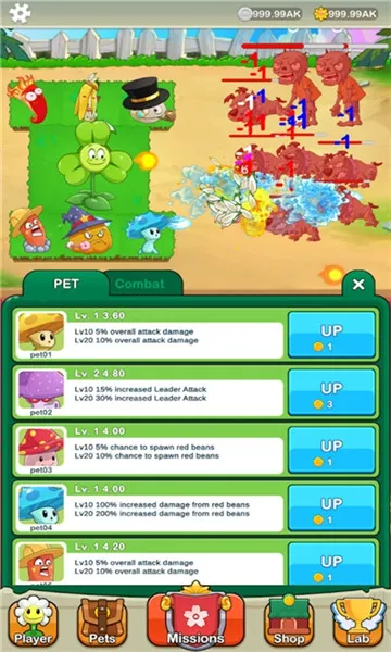 保卫花园僵尸战争(塔防策略手游)