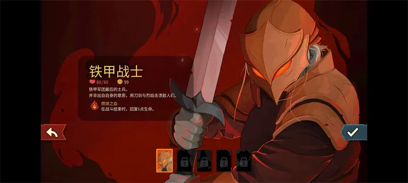 �������2���޽�Ұ氲׿���ֻ���v0.98.3 ��Ѱ�