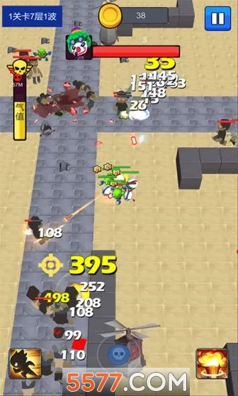 ���ʬС�������ֻ���v1.2 ��Ѱ�