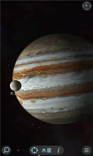 solarwalklite2(星象观测软件)