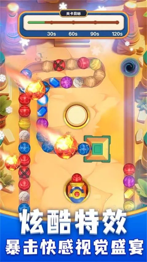 �������2026����v1.0 ��׿��