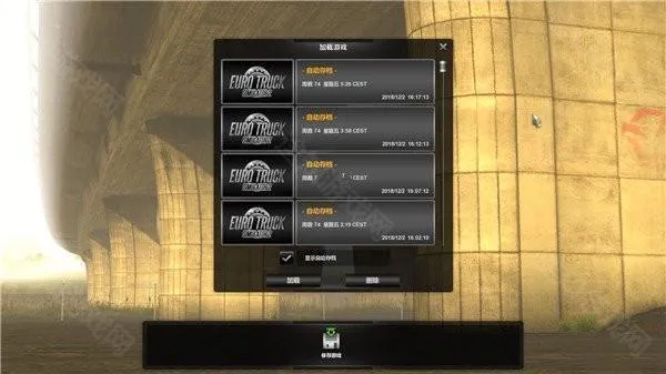 ŷ�޿���ģ����2�����й�2(����ģ����Ϸ)