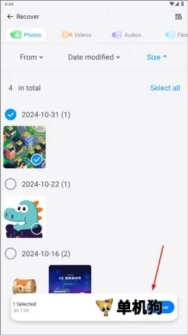 Dr.Fone数据恢复2026下载安装