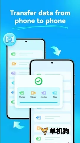 Dr.Fone数据恢复2026下载安装截图