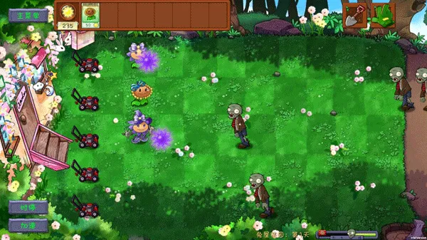 PVZGS植物大战僵尸共生版(植物共生游戏)截图