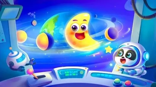 奇妙好奇百科2026下载安装截图