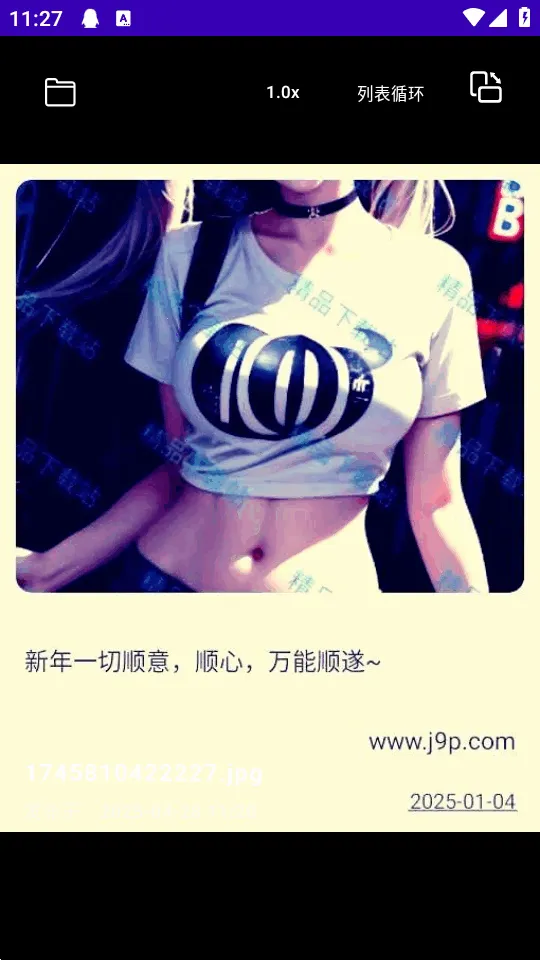 TikAlbum2026官方最新版本截图