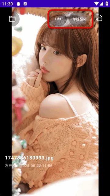 TikAlbum文件夹播放器 TikAlbum文件夹播放器