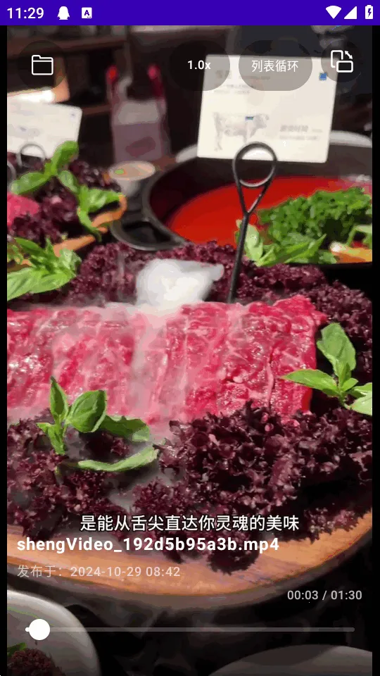 TikAlbum2026官方最新版本截图