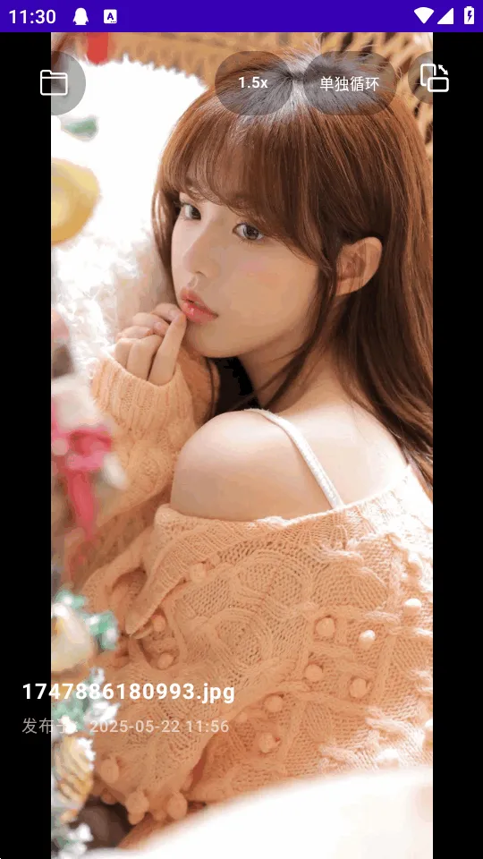 TikAlbum2026官方最新版本截图